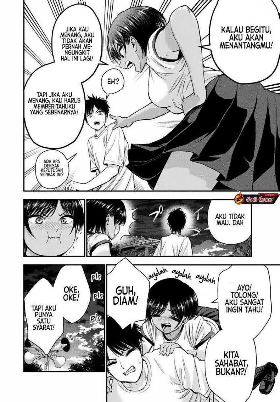 Osananajimi to wa Rabukome ni Naranai (Osananajimi to wa LoveCome ni Naranai) Chapter 31 Gambar 4