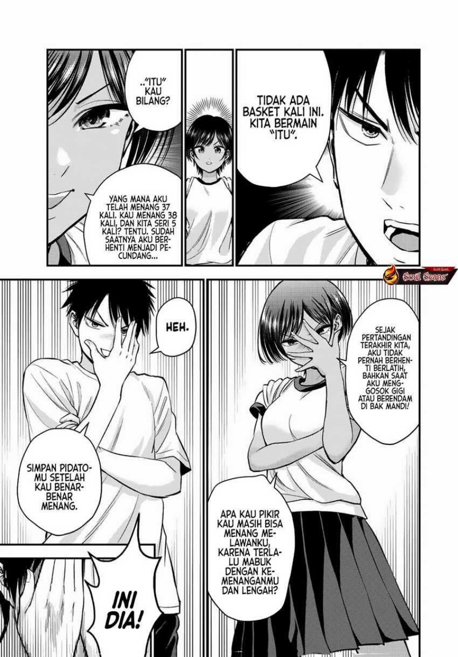 Osananajimi to wa Rabukome ni Naranai (Osananajimi to wa LoveCome ni Naranai) Chapter 31 Gambar 5