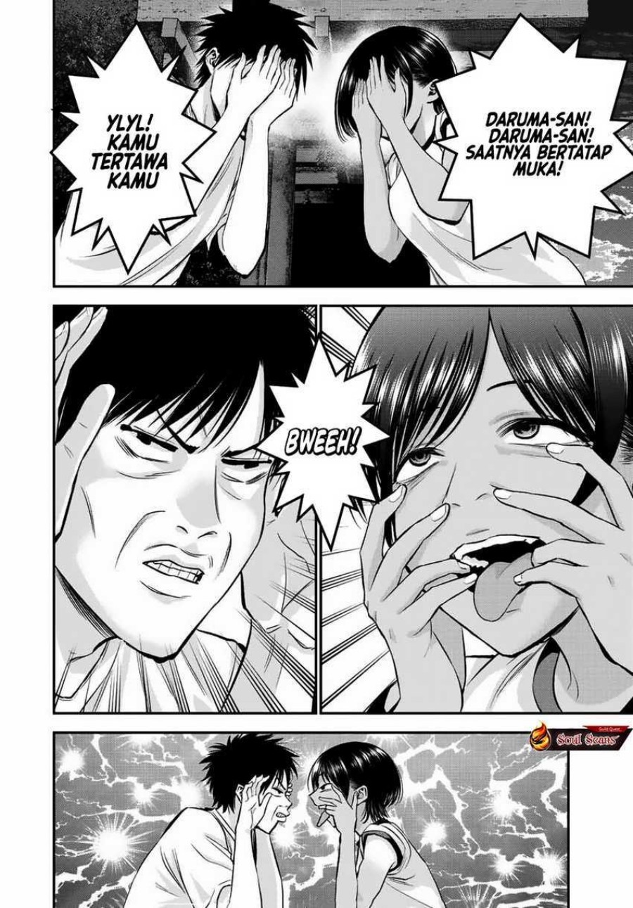 Osananajimi to wa Rabukome ni Naranai (Osananajimi to wa LoveCome ni Naranai) Chapter 31 Gambar 6