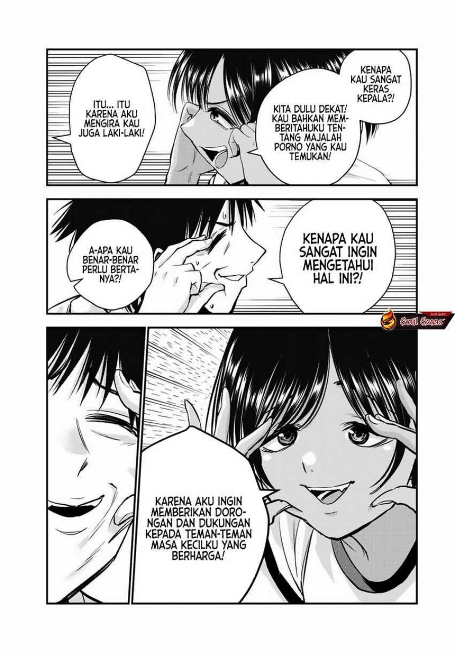 Osananajimi to wa Rabukome ni Naranai (Osananajimi to wa LoveCome ni Naranai) Chapter 31 Gambar 9