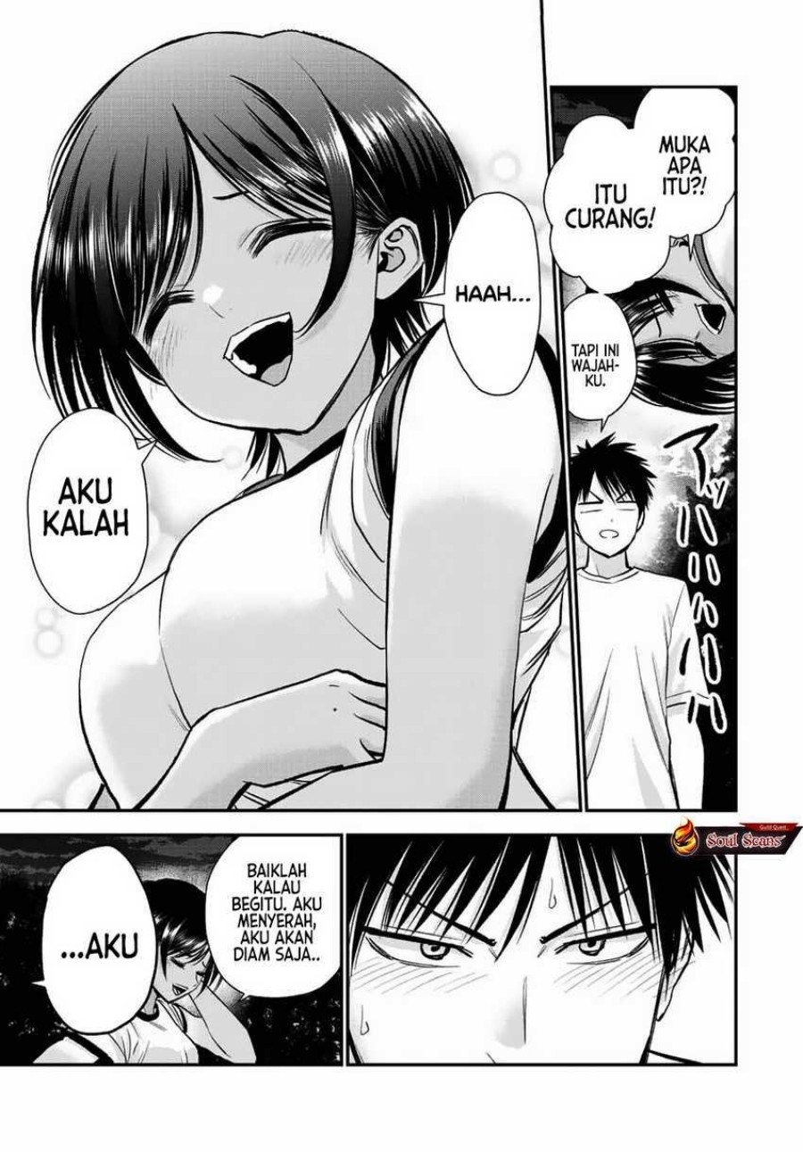 Osananajimi to wa Rabukome ni Naranai (Osananajimi to wa LoveCome ni Naranai) Chapter 31 Gambar 11