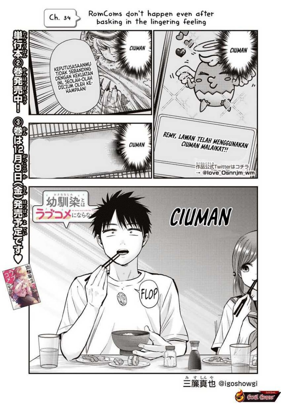 Osananajimi to wa Rabukome ni Naranai (Osananajimi to wa LoveCome ni Naranai) Chapter 34 Gambar 1