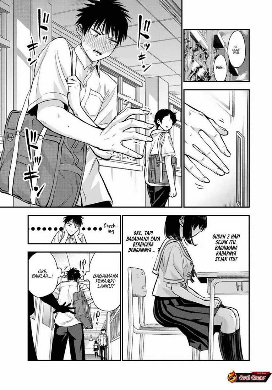 Osananajimi to wa Rabukome ni Naranai (Osananajimi to wa LoveCome ni Naranai) Chapter 34 Gambar 3