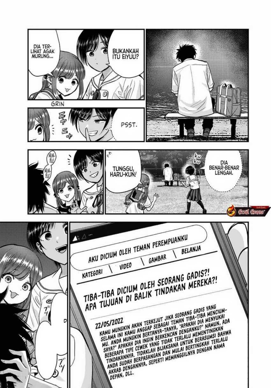 Osananajimi to wa Rabukome ni Naranai (Osananajimi to wa LoveCome ni Naranai) Chapter 34 Gambar 7