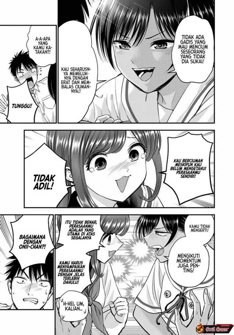 Osananajimi to wa Rabukome ni Naranai (Osananajimi to wa LoveCome ni Naranai) Chapter 34 Gambar 11