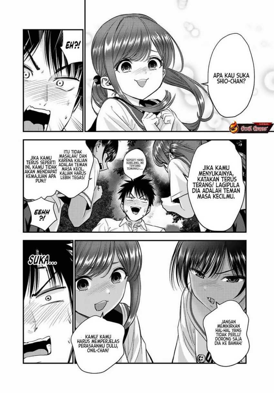 Osananajimi to wa Rabukome ni Naranai (Osananajimi to wa LoveCome ni Naranai) Chapter 34 Gambar 12