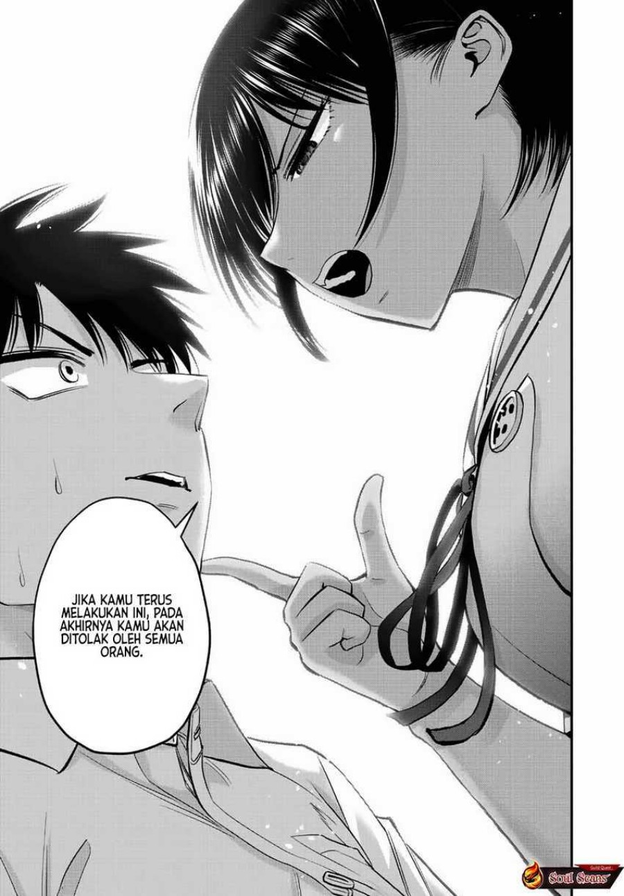 Osananajimi to wa Rabukome ni Naranai (Osananajimi to wa LoveCome ni Naranai) Chapter 34 Gambar 15