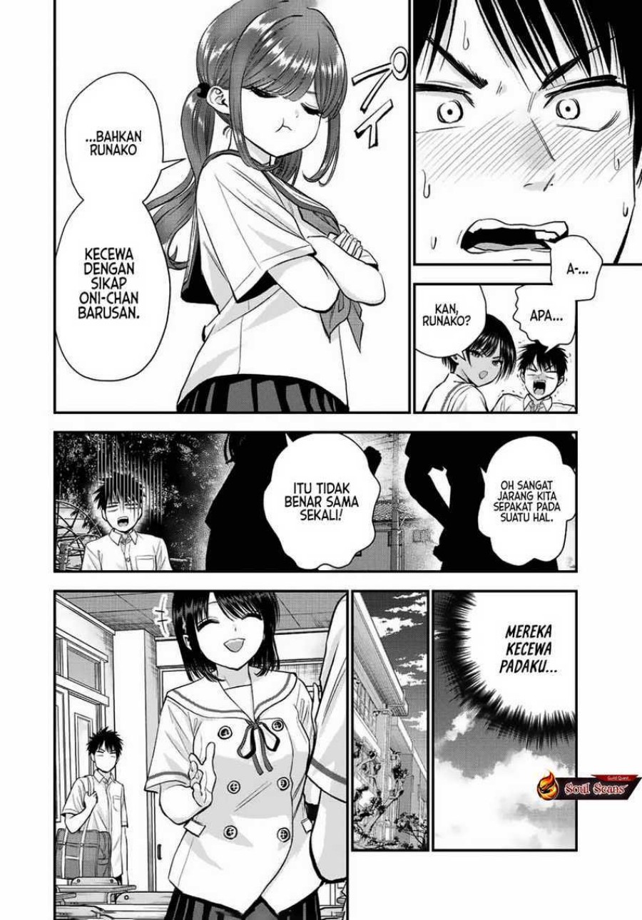 Osananajimi to wa Rabukome ni Naranai (Osananajimi to wa LoveCome ni Naranai) Chapter 34 Gambar 16