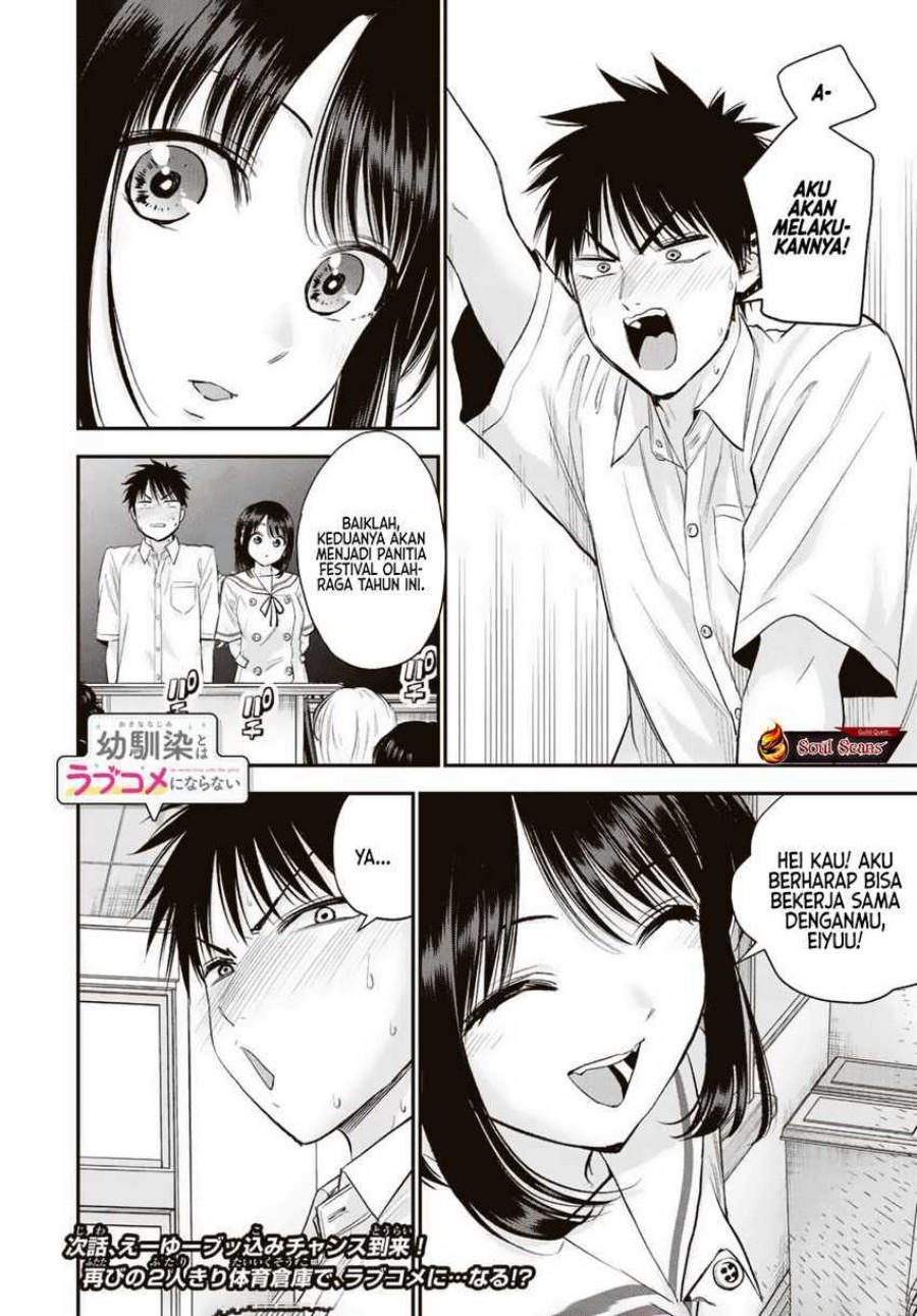 Osananajimi to wa Rabukome ni Naranai (Osananajimi to wa LoveCome ni Naranai) Chapter 34 Gambar 18