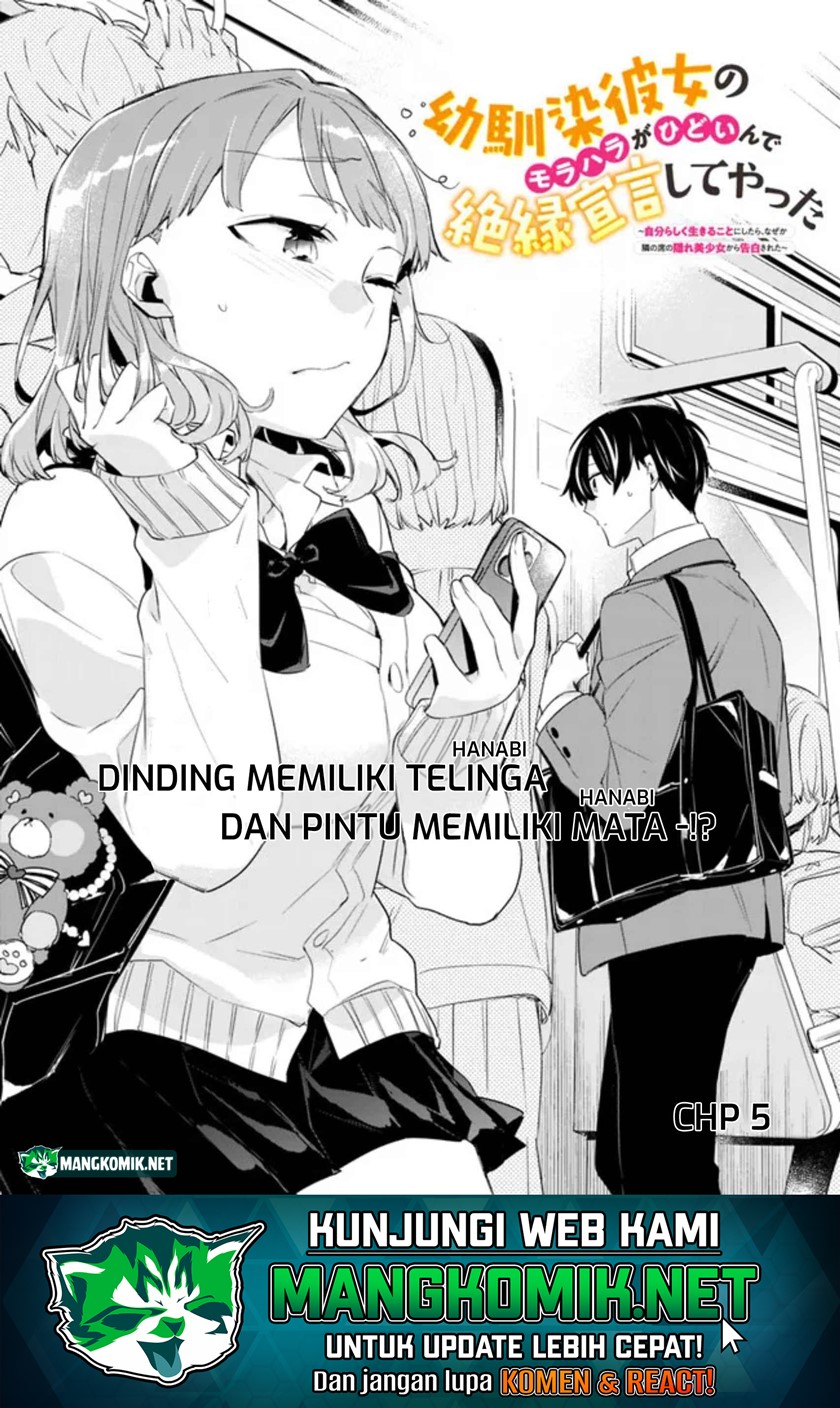 Osananajimi Kanojo no Morahara ga Hidoin de Zetsuen Sengen shite Yatta Chapter 05 Gambar 2