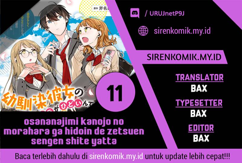 Osananajimi Kanojo no Morahara ga Hidoin de Zetsuen Sengen shite Yatta Chapter 11 Gambar 1