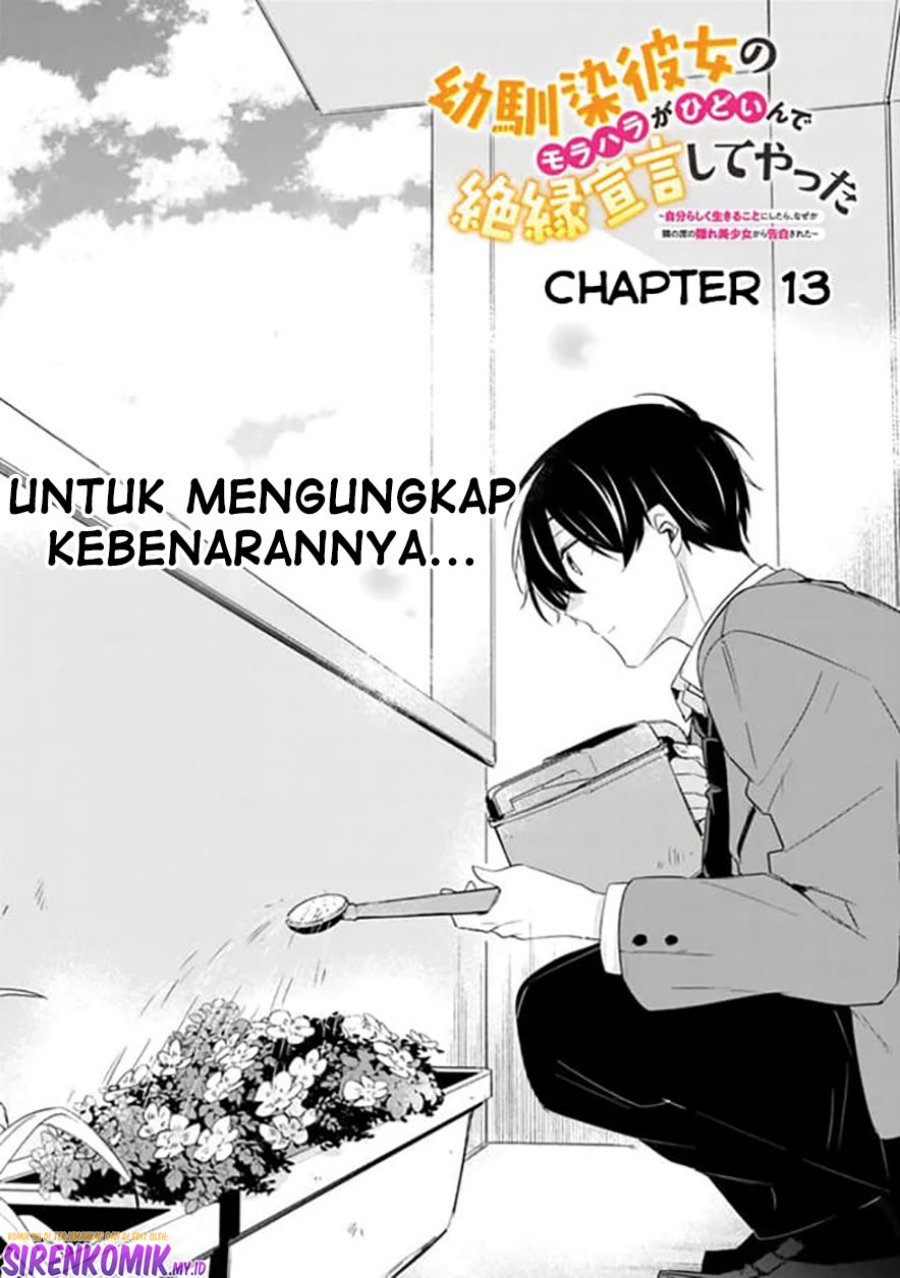 Osananajimi Kanojo no Morahara ga Hidoin de Zetsuen Sengen shite Yatta Chapter 13 Gambar 2