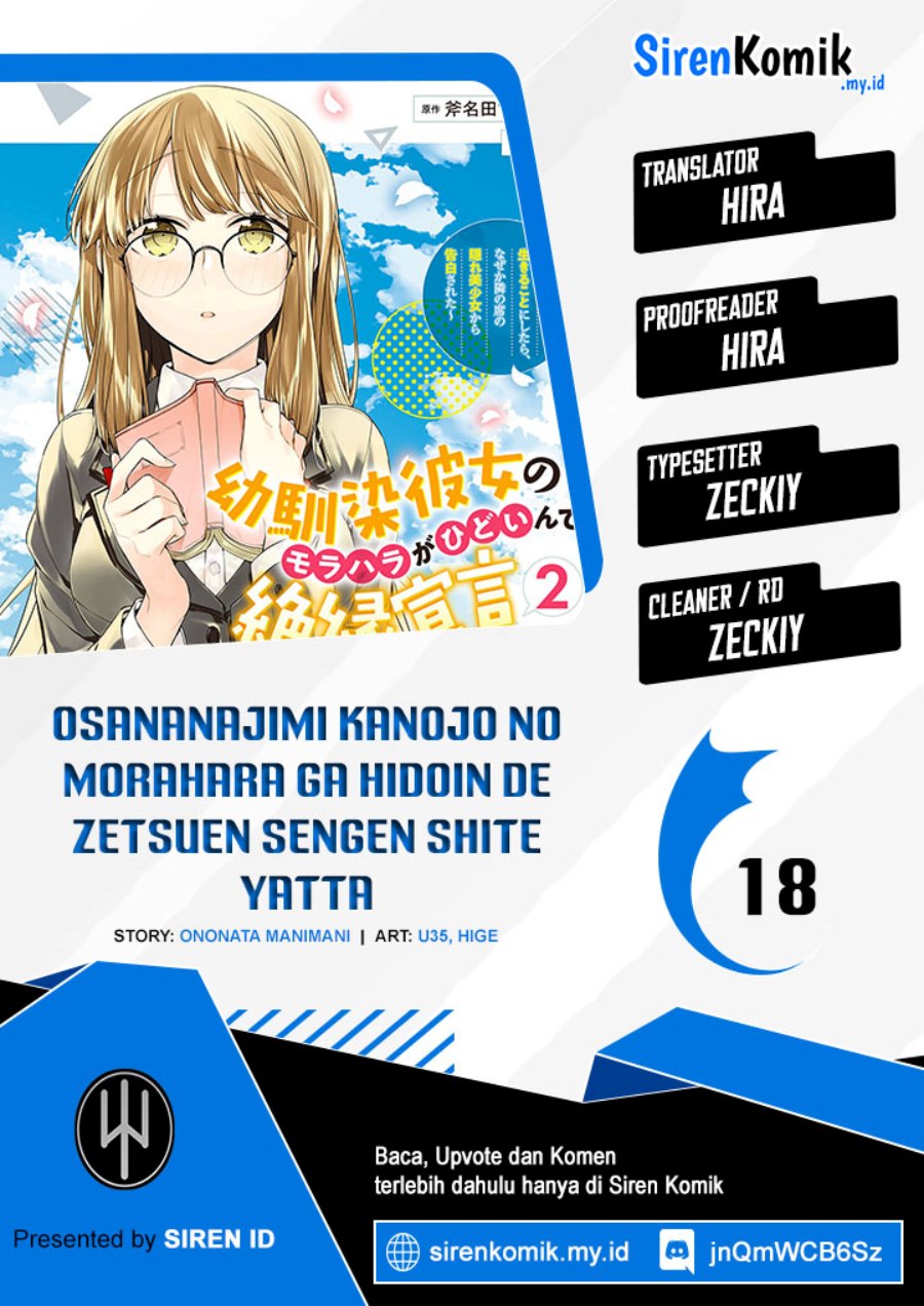 Osananajimi Kanojo no Morahara ga Hidoin de Zetsuen Sengen shite Yatta Chapter 18 Gambar 1