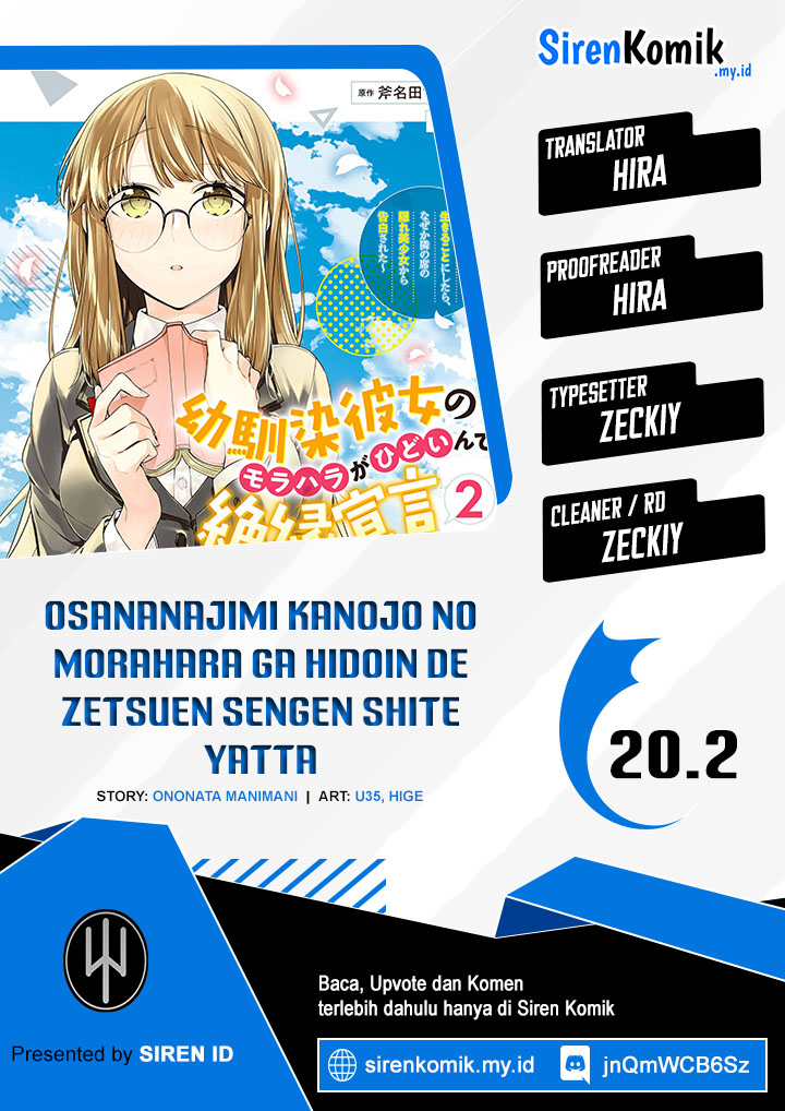 Osananajimi Kanojo no Morahara ga Hidoin de Zetsuen Sengen shite Yatta Chapter 20.2 Gambar 1