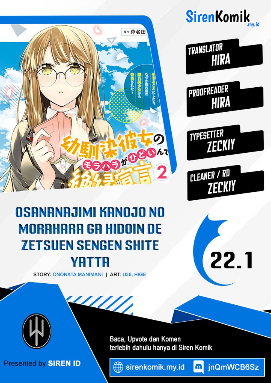 Osananajimi Kanojo no Morahara ga Hidoin de Zetsuen Sengen shite Yatta Chapter 22.1 Gambar 1