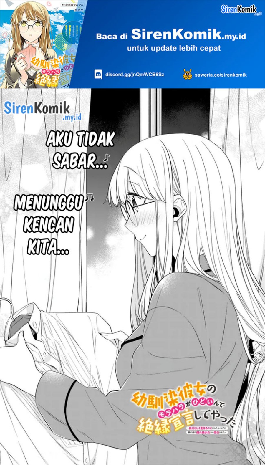 Osananajimi Kanojo no Morahara ga Hidoin de Zetsuen Sengen shite Yatta Chapter 22.1 Gambar 2