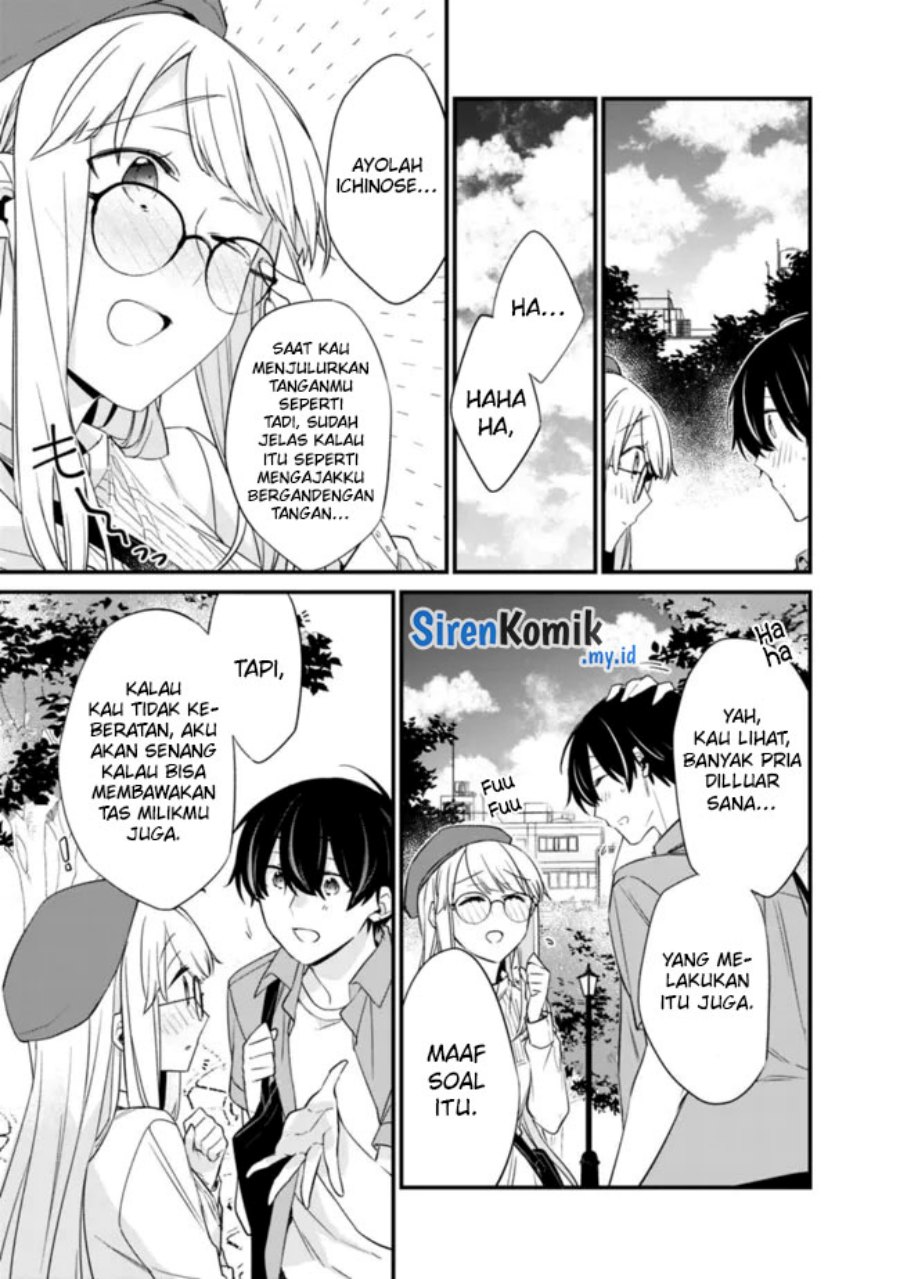 Osananajimi Kanojo no Morahara ga Hidoin de Zetsuen Sengen shite Yatta Chapter 22.1 Gambar 14