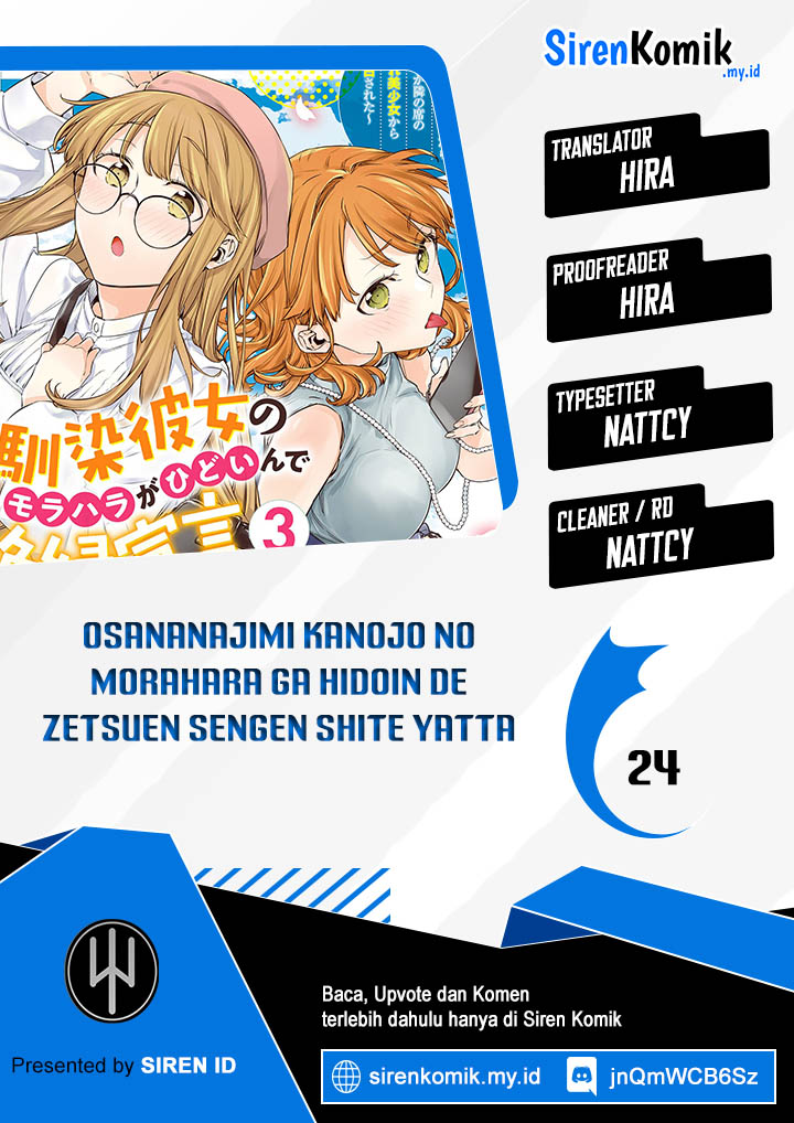 Osananajimi Kanojo no Morahara ga Hidoin de Zetsuen Sengen shite Yatta Chapter 24 Gambar 1