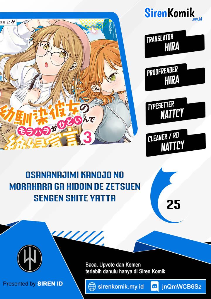Osananajimi Kanojo no Morahara ga Hidoin de Zetsuen Sengen shite Yatta Chapter 25 Gambar 1