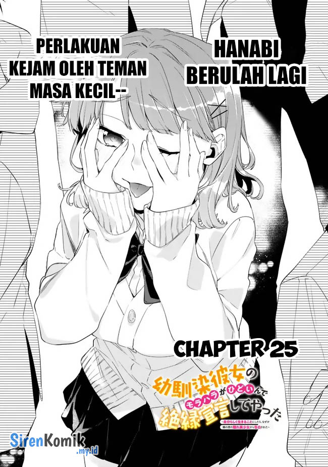 Osananajimi Kanojo no Morahara ga Hidoin de Zetsuen Sengen shite Yatta Chapter 25 Gambar 2