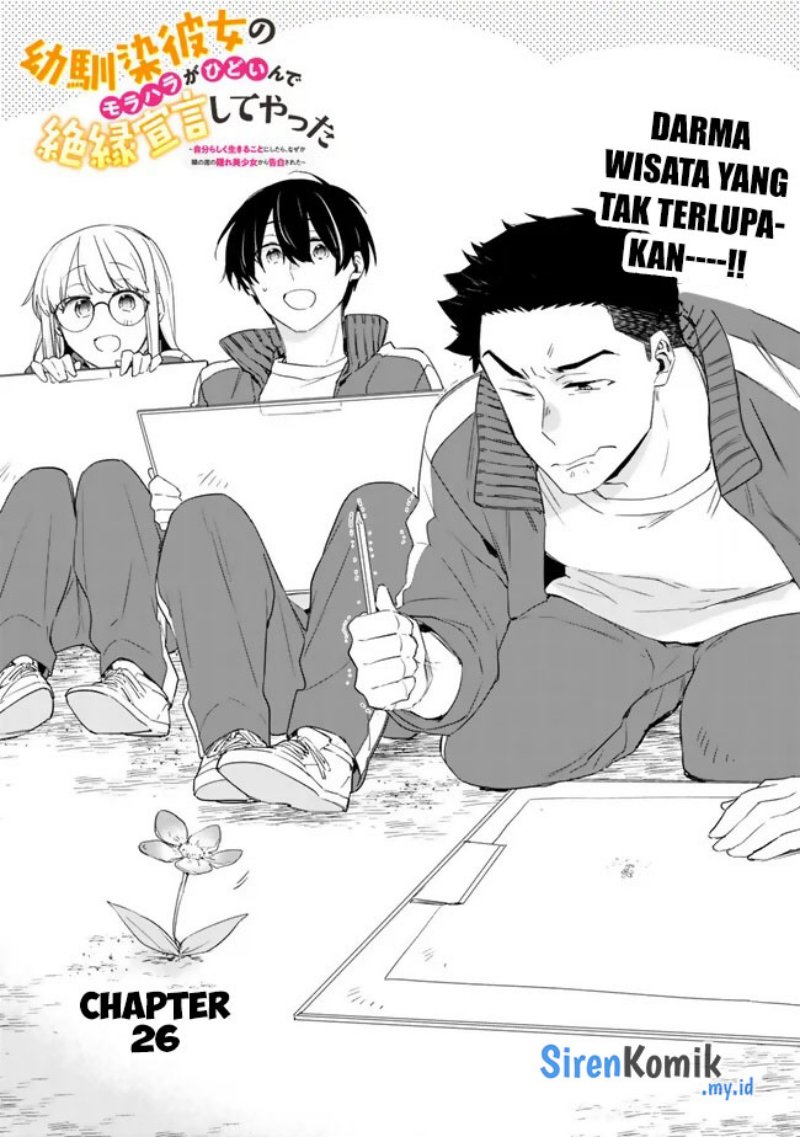 Osananajimi Kanojo no Morahara ga Hidoin de Zetsuen Sengen shite Yatta Chapter 26 Gambar 2