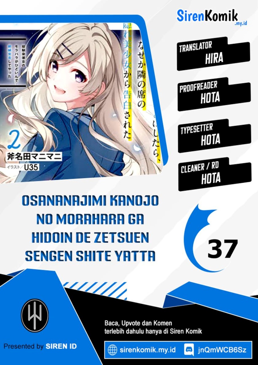 Osananajimi Kanojo no Morahara ga Hidoin de Zetsuen Sengen shite Yatta Chapter 37 Gambar 1