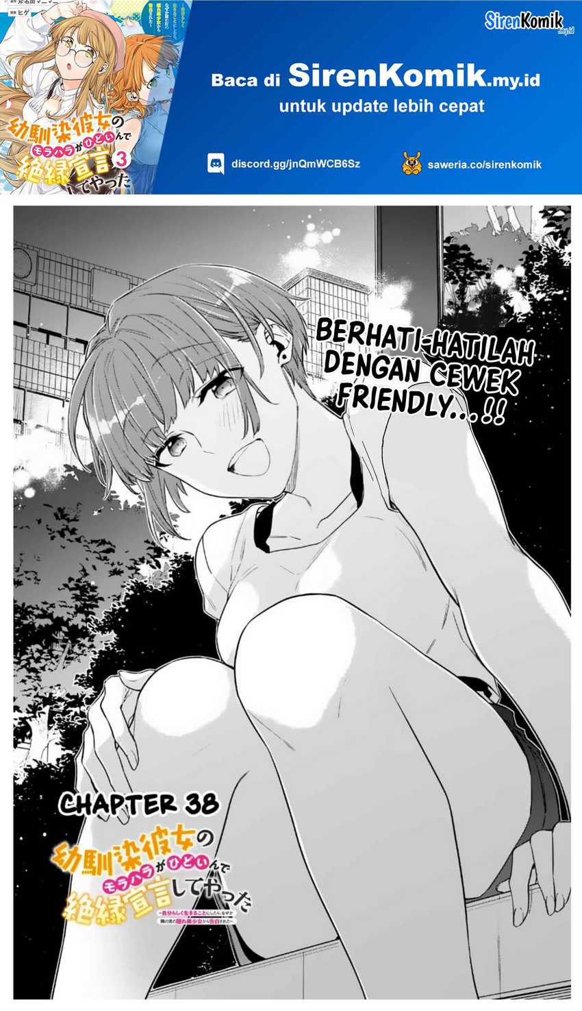 Osananajimi Kanojo no Morahara ga Hidoin de Zetsuen Sengen shite Yatta Chapter 38 Gambar 2