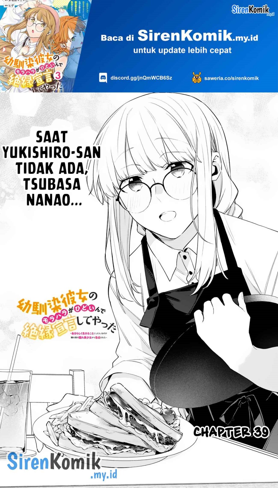 Osananajimi Kanojo no Morahara ga Hidoin de Zetsuen Sengen shite Yatta Chapter 39 Gambar 2