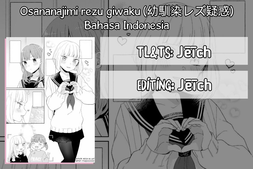 Osananajimi Rezu Giwaku (I Suspect my Childhood Friend is a Lesbian) Chapter 02 Gambar 1