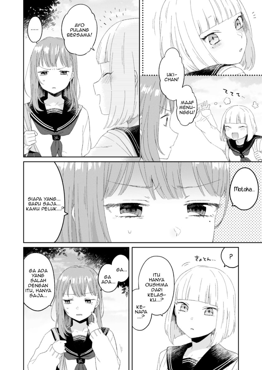 Osananajimi Rezu Giwaku (I Suspect my Childhood Friend is a Lesbian) Chapter 02 Gambar 3
