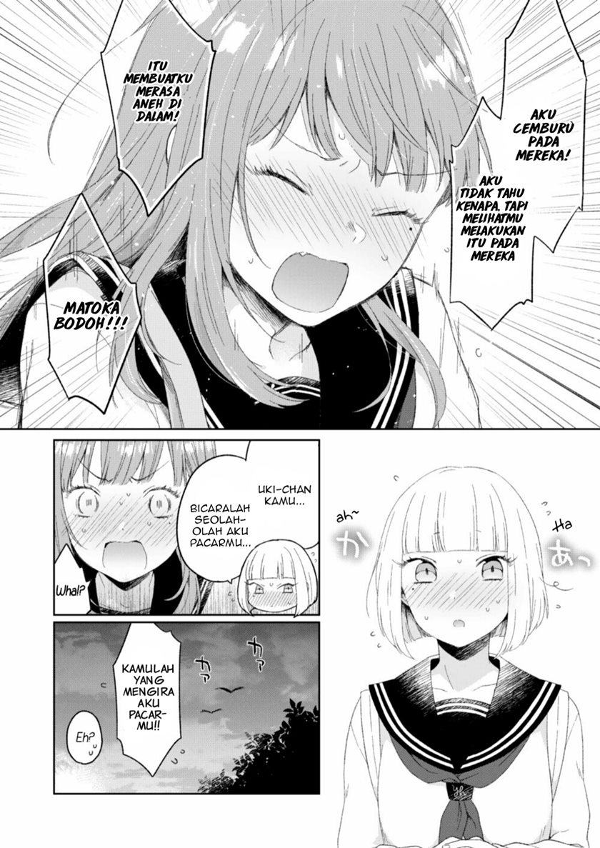 Osananajimi Rezu Giwaku (I Suspect my Childhood Friend is a Lesbian) Chapter 02 Gambar 5