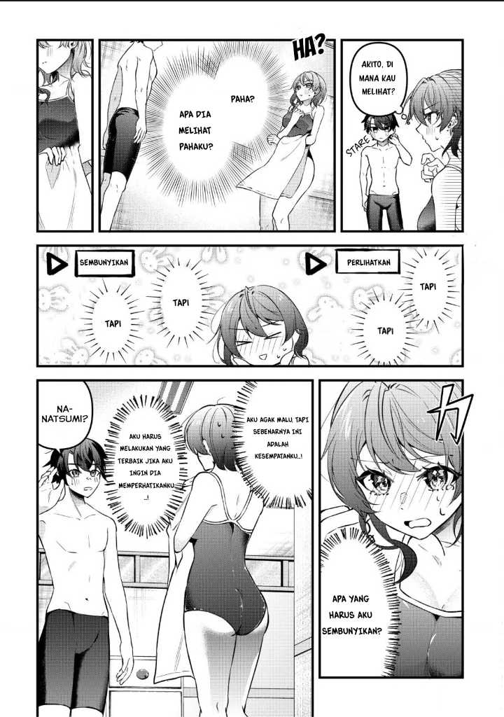 Dou ganbattemo etchi ni natchau osananajimi. Dou ganbattemo etchi ni natchau osananajimi