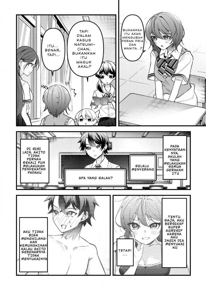 “Osananajimi ga Hoshii” to Tsubuyaitara Yoku Issho ni Asobu Onna Tomodachi no Yousu ga Hen ni Nattanda ga Chapter 05 Gambar 6