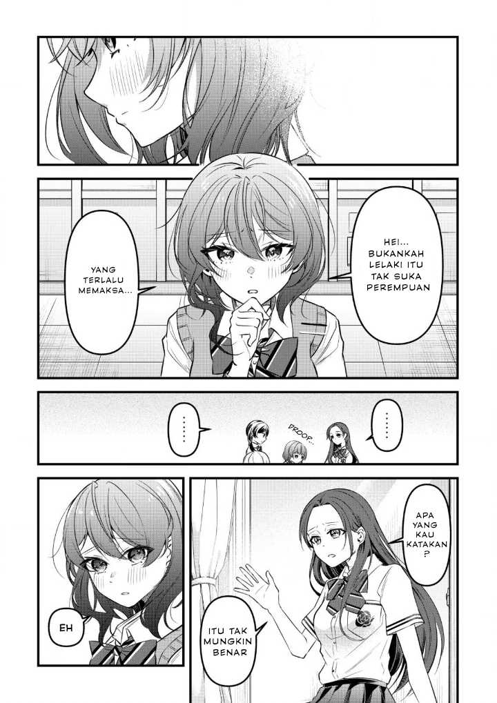 “Osananajimi ga Hoshii” to Tsubuyaitara Yoku Issho ni Asobu Onna Tomodachi no Yousu ga Hen ni Nattanda ga Chapter 05 Gambar 7