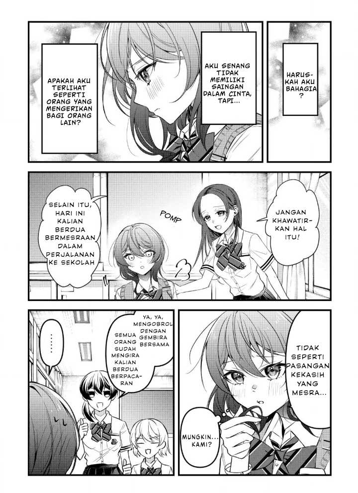 “Osananajimi ga Hoshii” to Tsubuyaitara Yoku Issho ni Asobu Onna Tomodachi no Yousu ga Hen ni Nattanda ga Chapter 05 Gambar 14