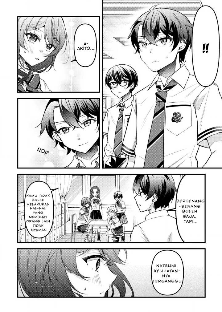 “Osananajimi ga Hoshii” to Tsubuyaitara Yoku Issho ni Asobu Onna Tomodachi no Yousu ga Hen ni Nattanda ga Chapter 05 Gambar 16