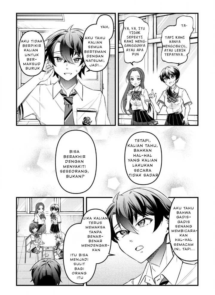“Osananajimi ga Hoshii” to Tsubuyaitara Yoku Issho ni Asobu Onna Tomodachi no Yousu ga Hen ni Nattanda ga Chapter 05 Gambar 17