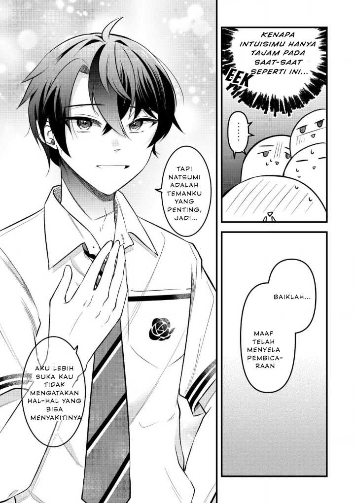 “Osananajimi ga Hoshii” to Tsubuyaitara Yoku Issho ni Asobu Onna Tomodachi no Yousu ga Hen ni Nattanda ga Chapter 05 Gambar 19