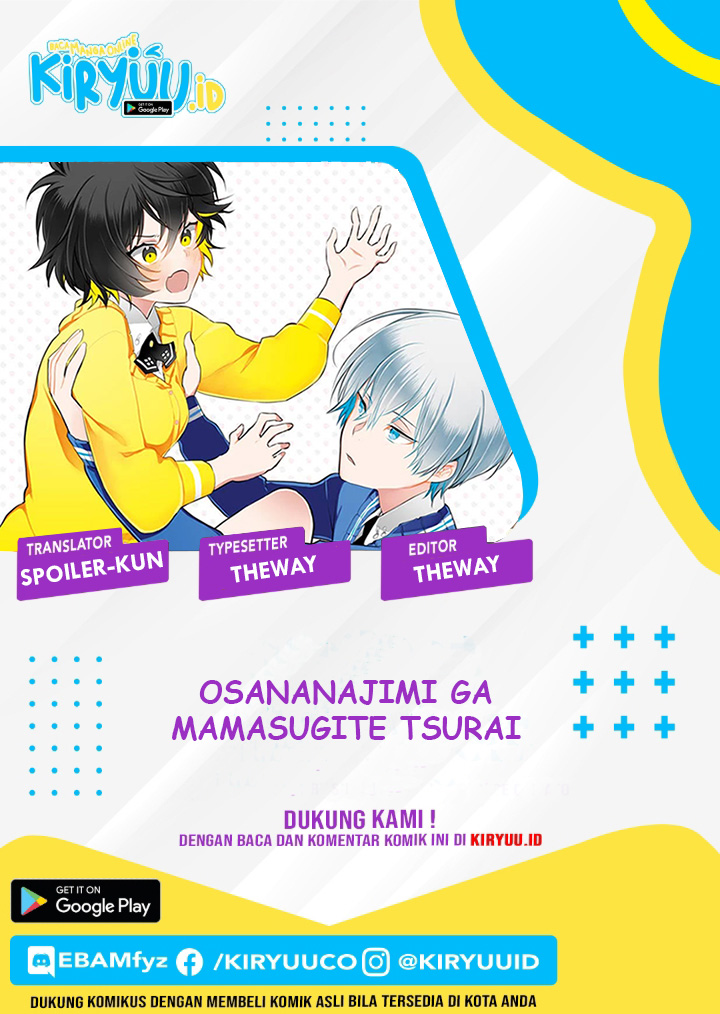 Osananajimi ga Mamasugite Tsurai Chapter 06.1 Gambar 1