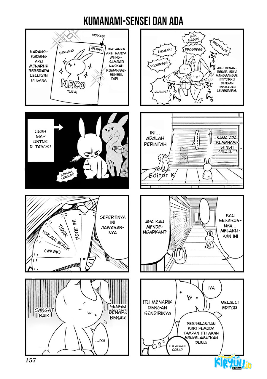 Osananajimi ga Mamasugite Tsurai Chapter 06.1 Gambar 3