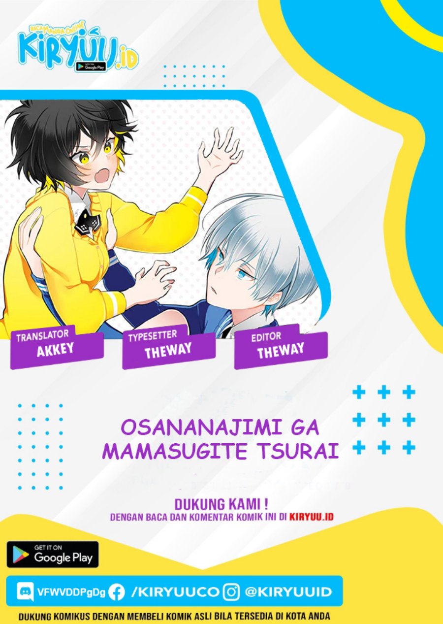 Osananajimi ga Mamasugite Tsurai Chapter 09 Gambar 1
