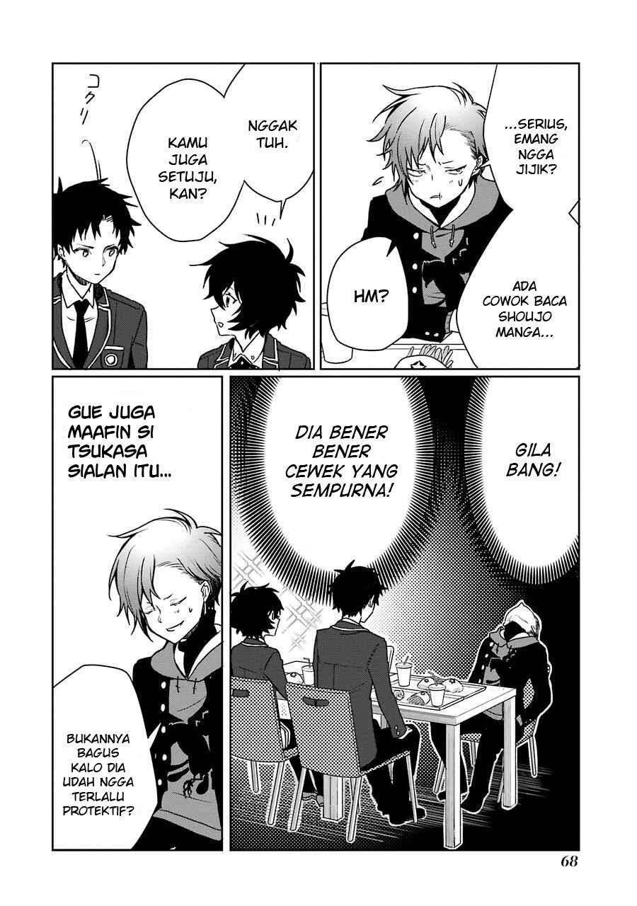 Osananajimi ga Mamasugite Tsurai Chapter 09 Gambar 17