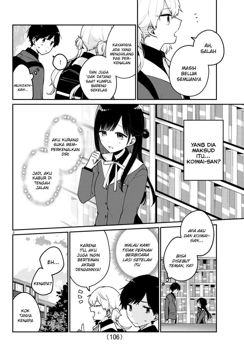 Osananajimi no Ohimesama Chapter 03 Gambar 2