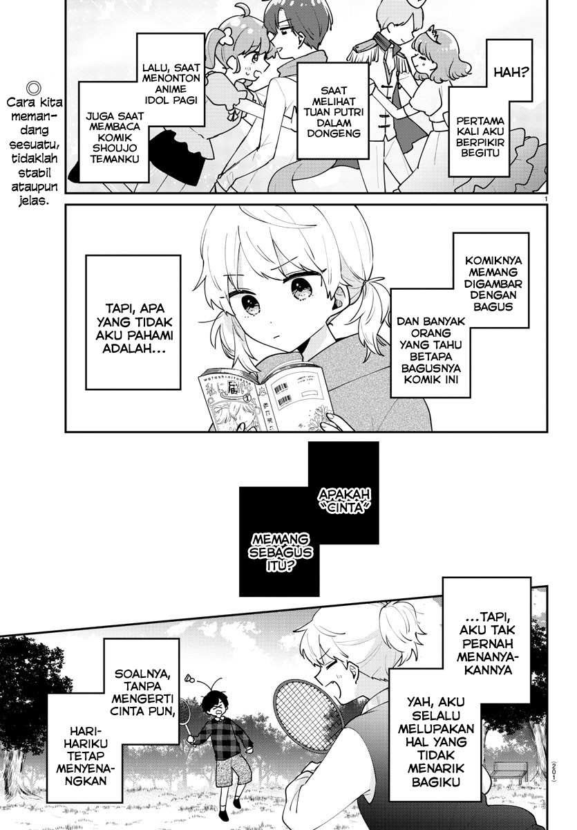 Osananajimi no Ohimesama Chapter 13 Gambar 2