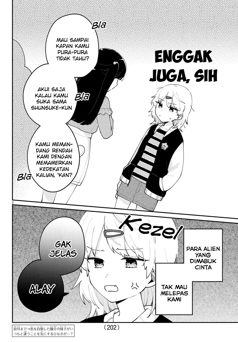 Osananajimi no Ohimesama Chapter 13 Gambar 3