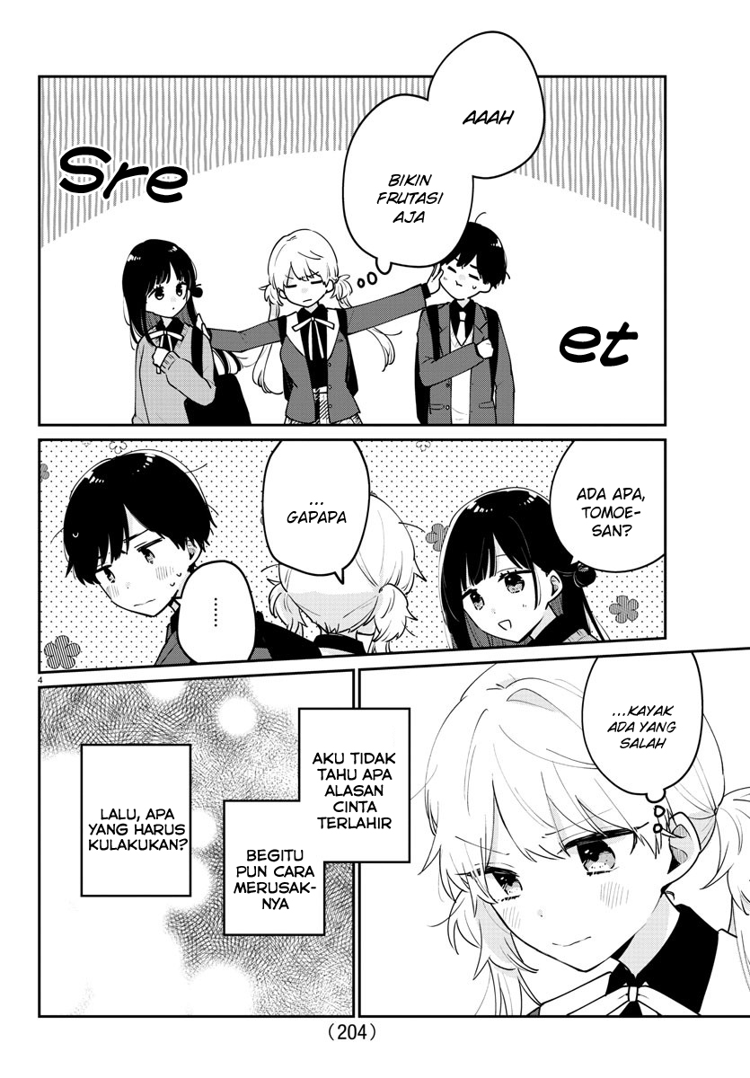 Osananajimi no Ohimesama Chapter 13 Gambar 5