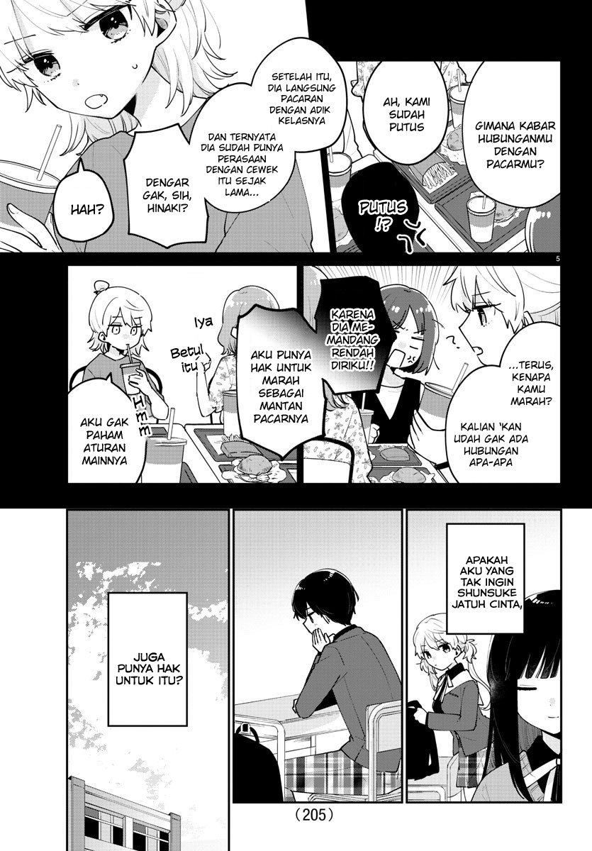 Osananajimi no Ohimesama Chapter 13 Gambar 6