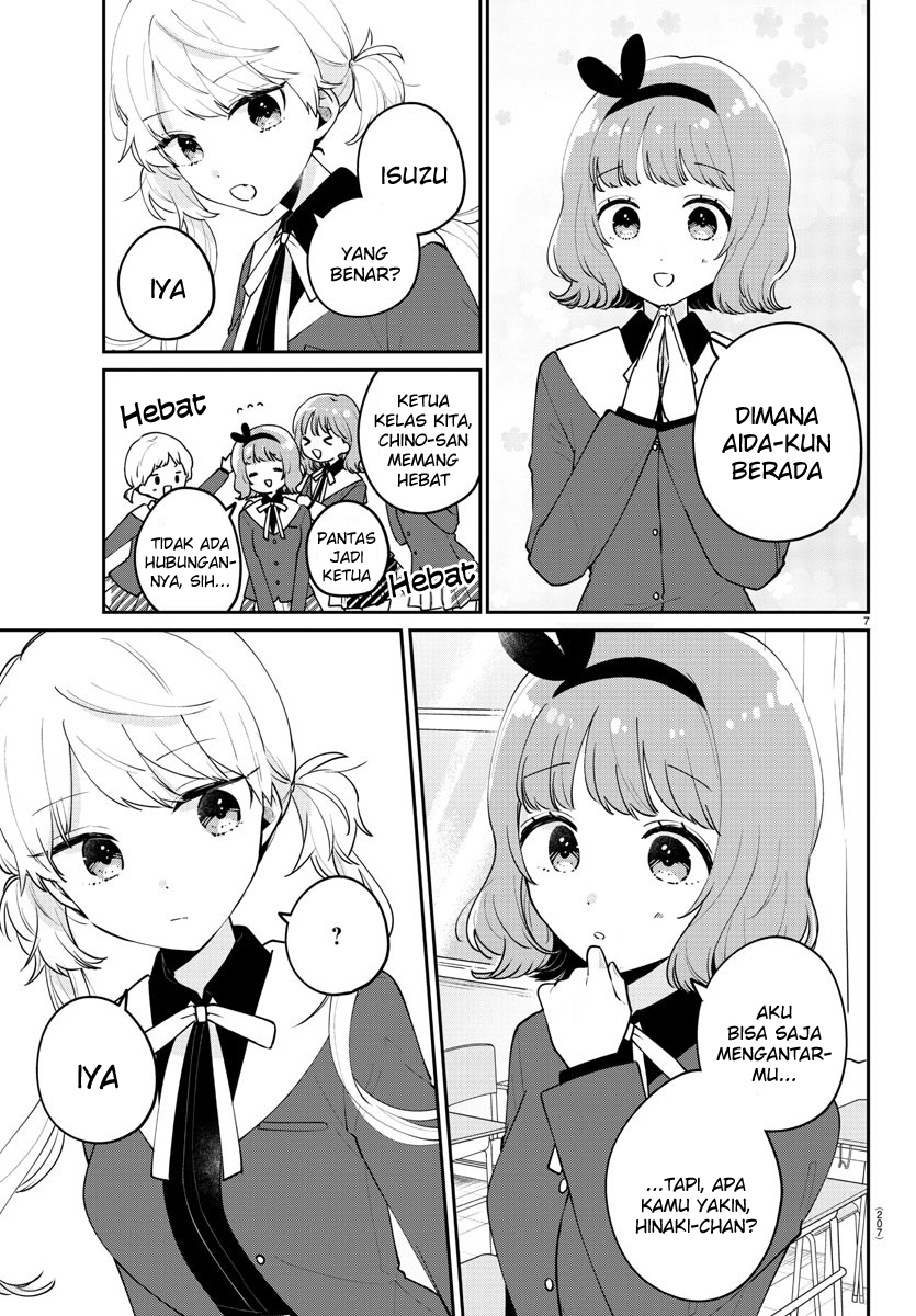 Osananajimi no Ohimesama Chapter 13 Gambar 8