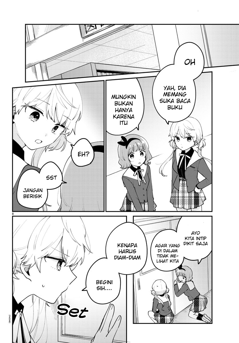 Osananajimi no Ohimesama Chapter 13 Gambar 9