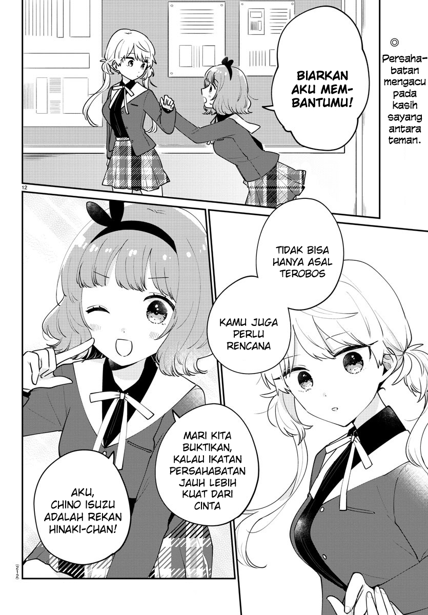 Osananajimi no Ohimesama Chapter 13 Gambar 13